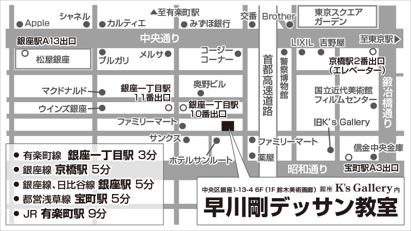K's Gallery地図