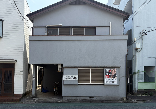 早川剛絵画教室:外観風景